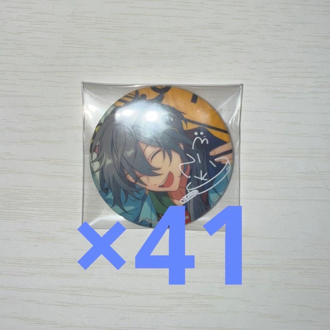 あんスタ 椎名ニキ TRIP 缶バッジ 41点 セット