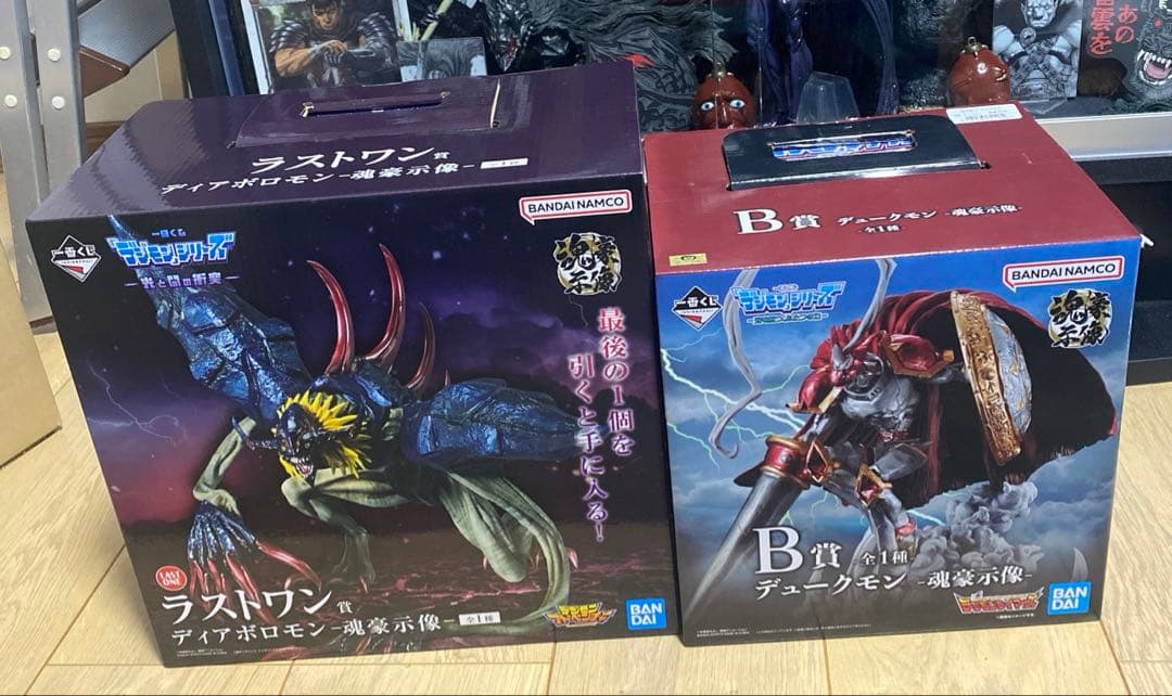 デジモン　一番くじ　まとめ売り