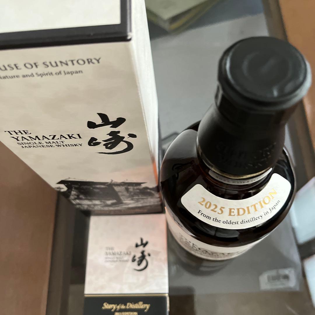 山崎 シングルモルト Story of the Distillery 2025