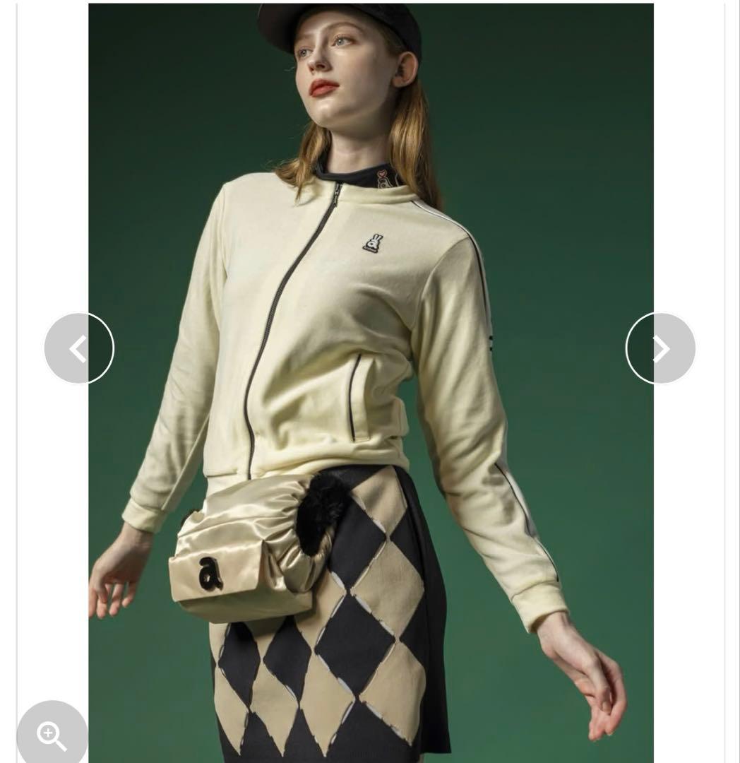 アルチビオ セットアップ