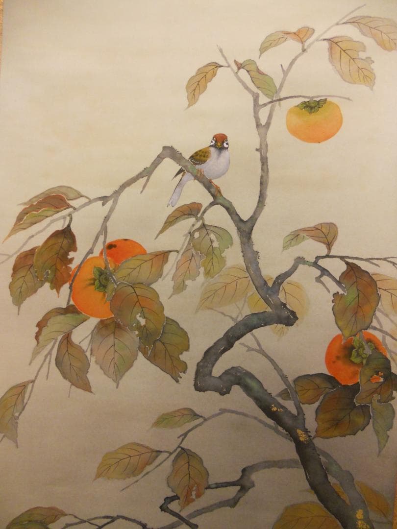 掛け軸 上村朝山 作 『 柿 』 絹本 希少 軸装 茶道具 掛軸 美品 です。