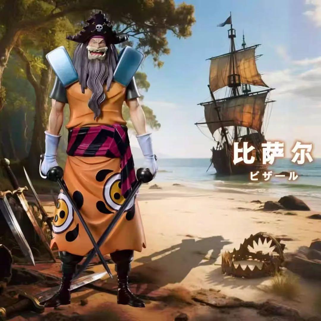 ワンピース ビザール ガレージキット ガレキ スタチューX①