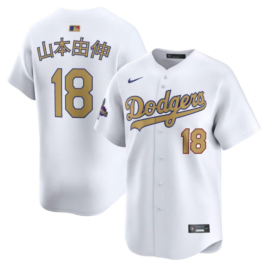 【正規品】山本由伸 漢字版 ドジャース ゴールドユニフォーム 新品 サイズ4XL