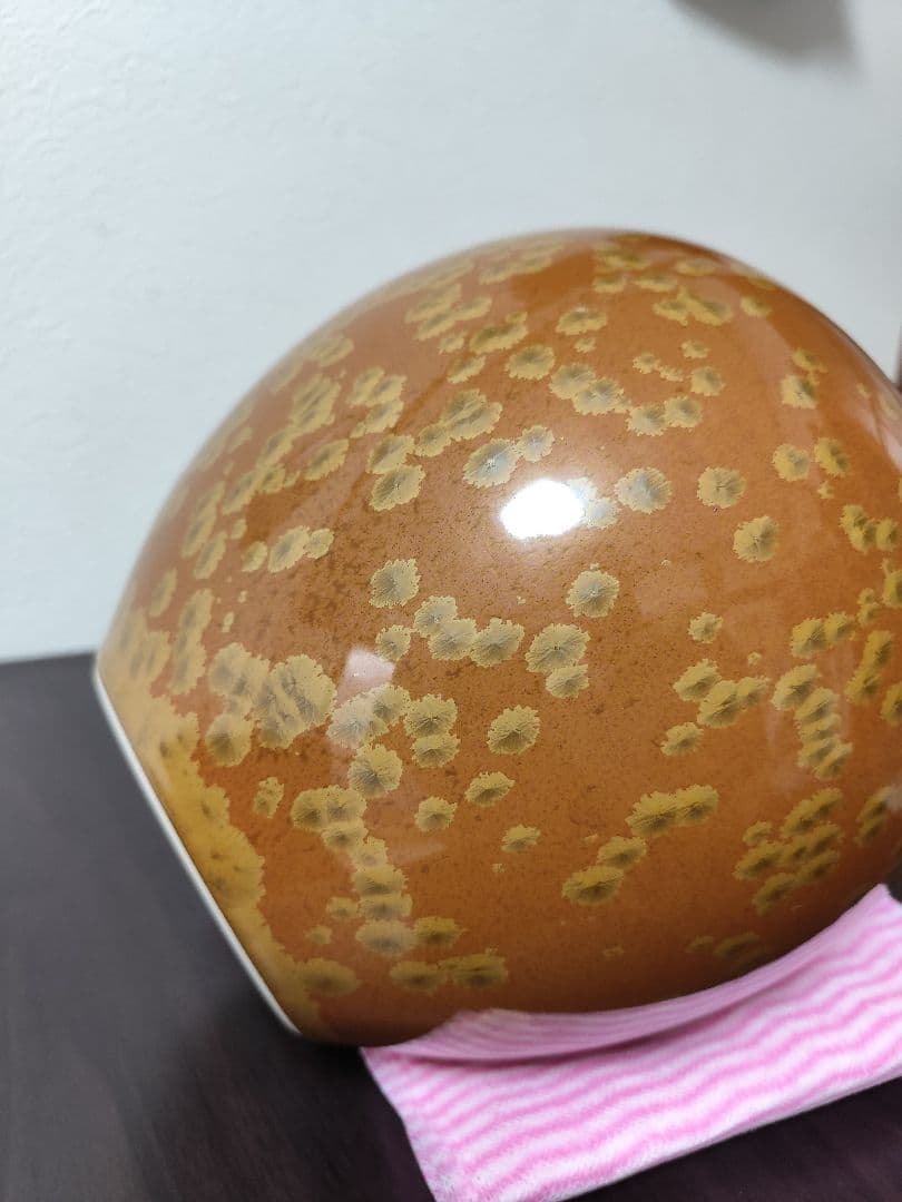 華道道具　花入　黄結晶　花瓶　泉窯　蔵山