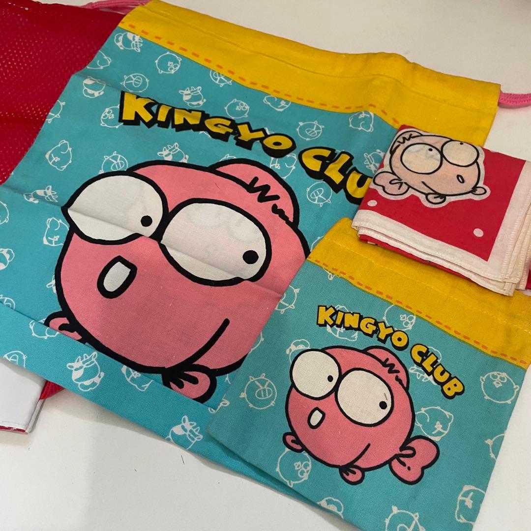 3.レトロ きんぎょ注意報 ぎょぴちゃん グッズ まとめ売り