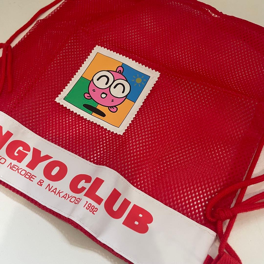 3.レトロ きんぎょ注意報 ぎょぴちゃん グッズ まとめ売り