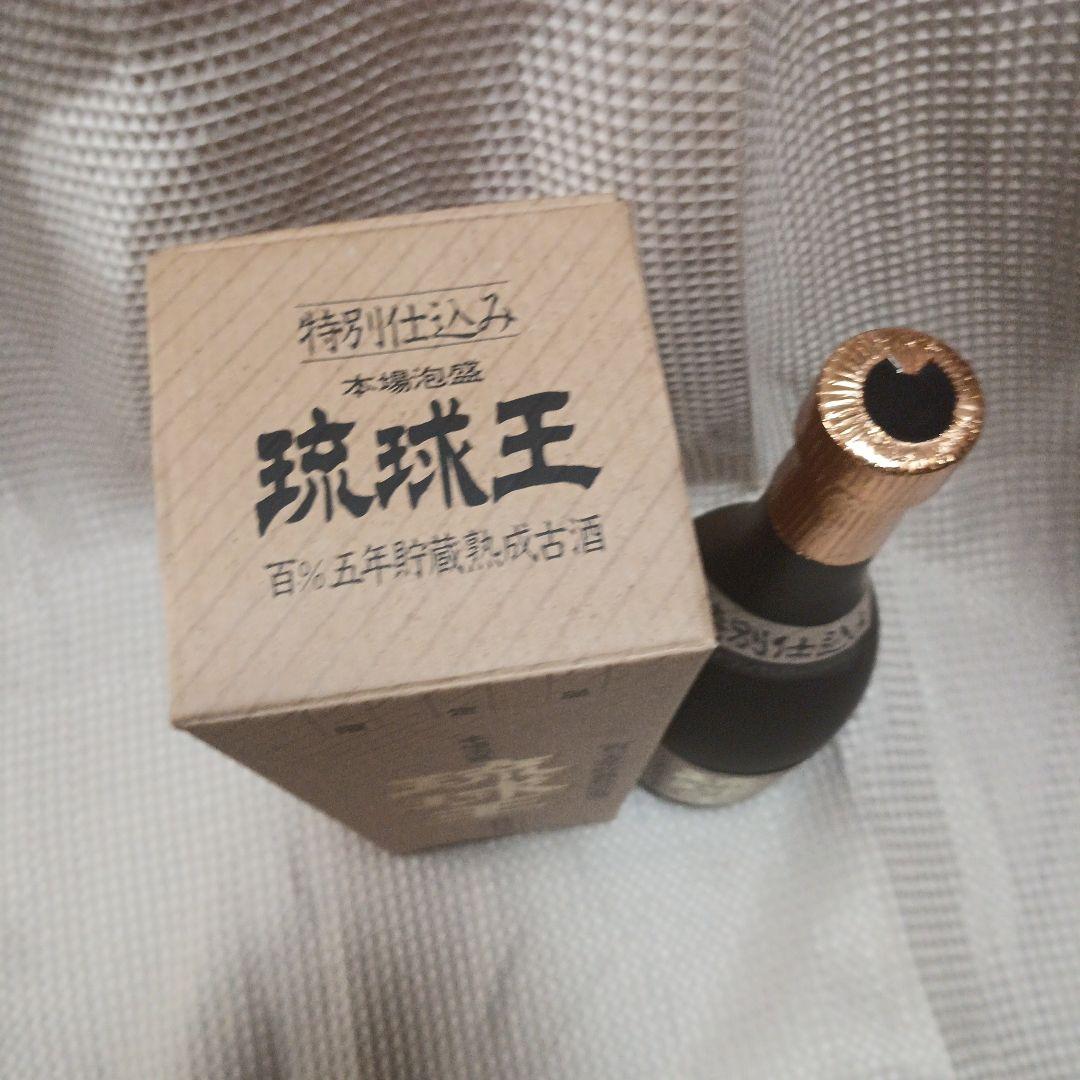 西*と様 琉球王　春雨　30度　720ml