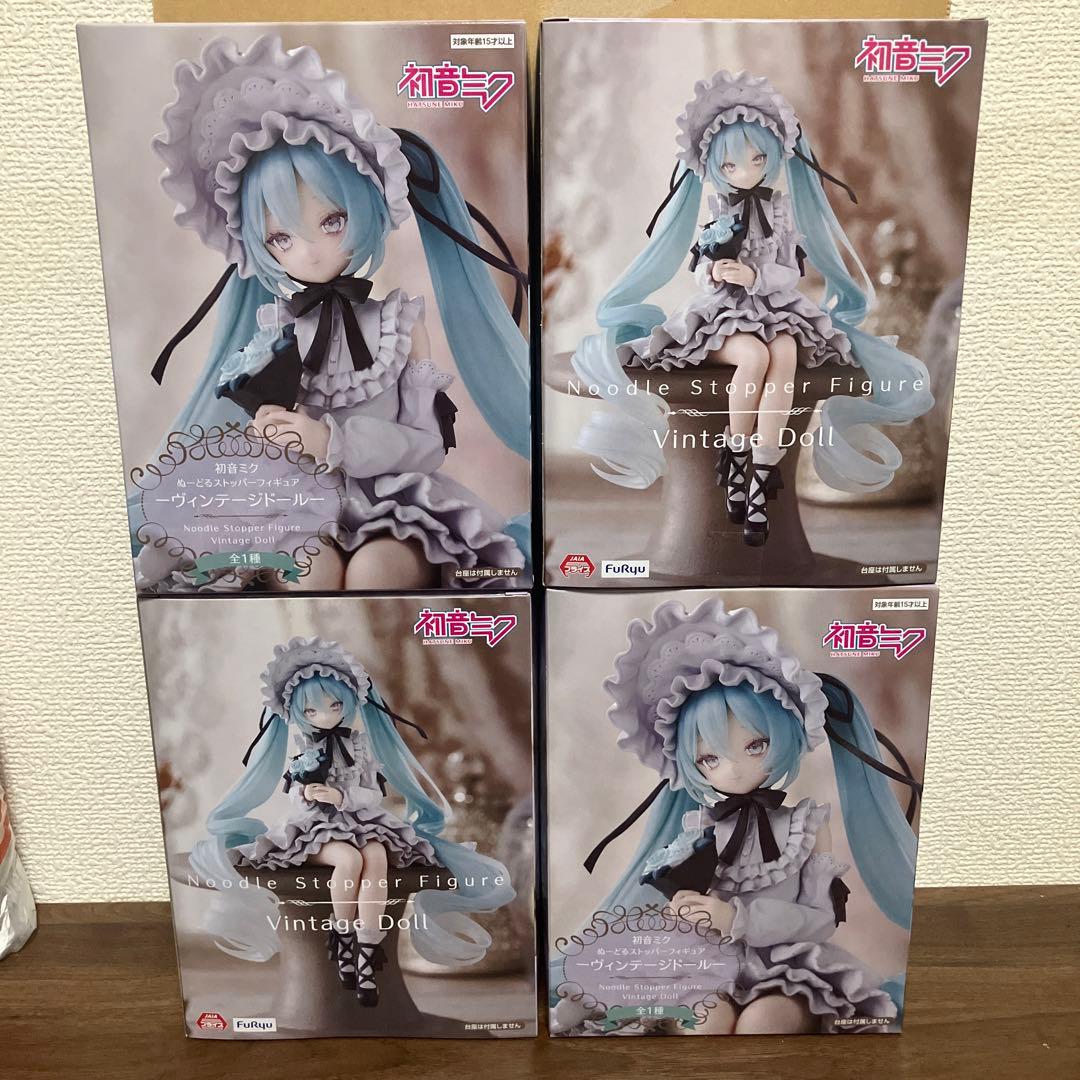 初音ミク　ぬーどるストッパーフィギュア　ヴィンテージドール　4つセット