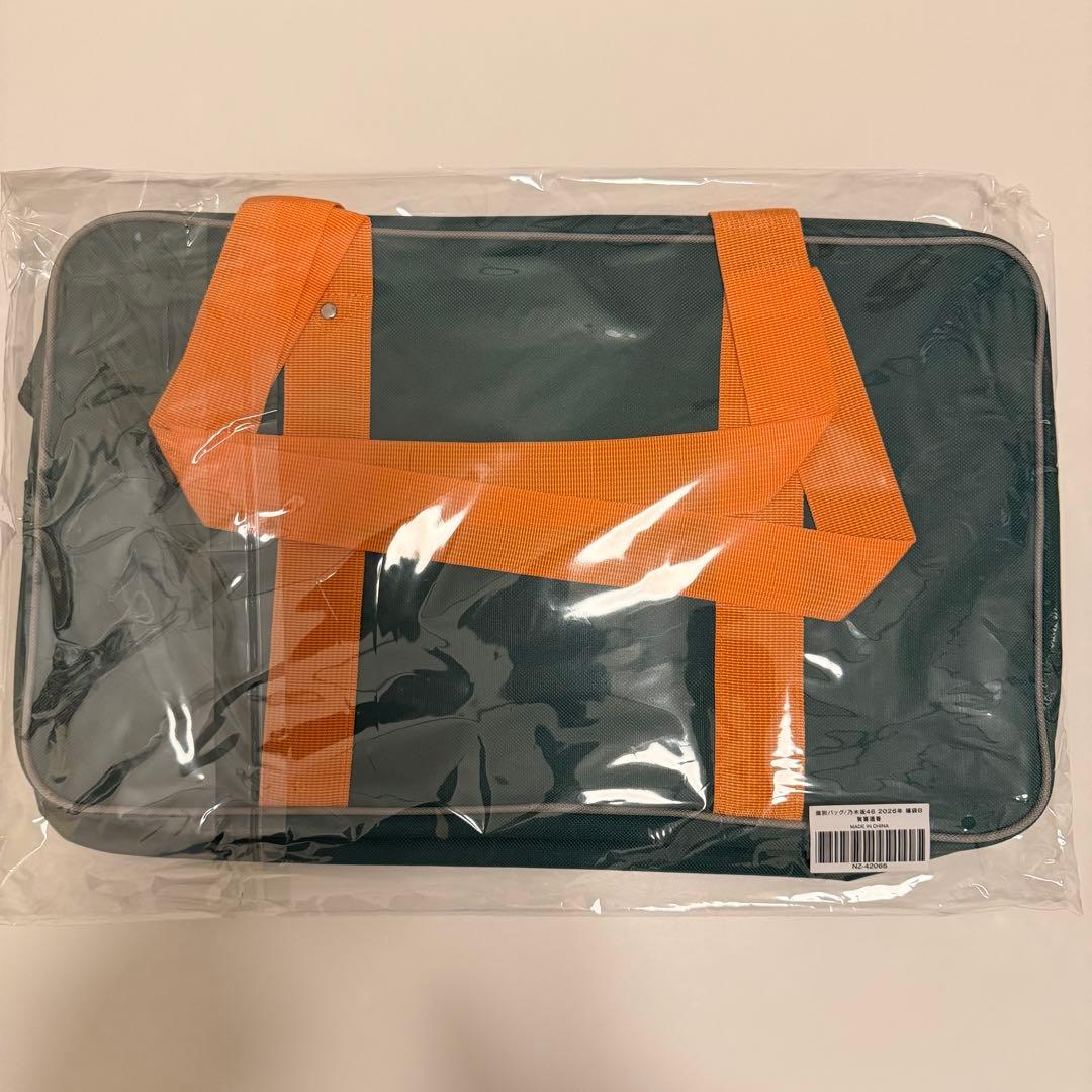 乃木坂46 賀喜遥香 2026年 福袋 Luckybag 個別バッグ