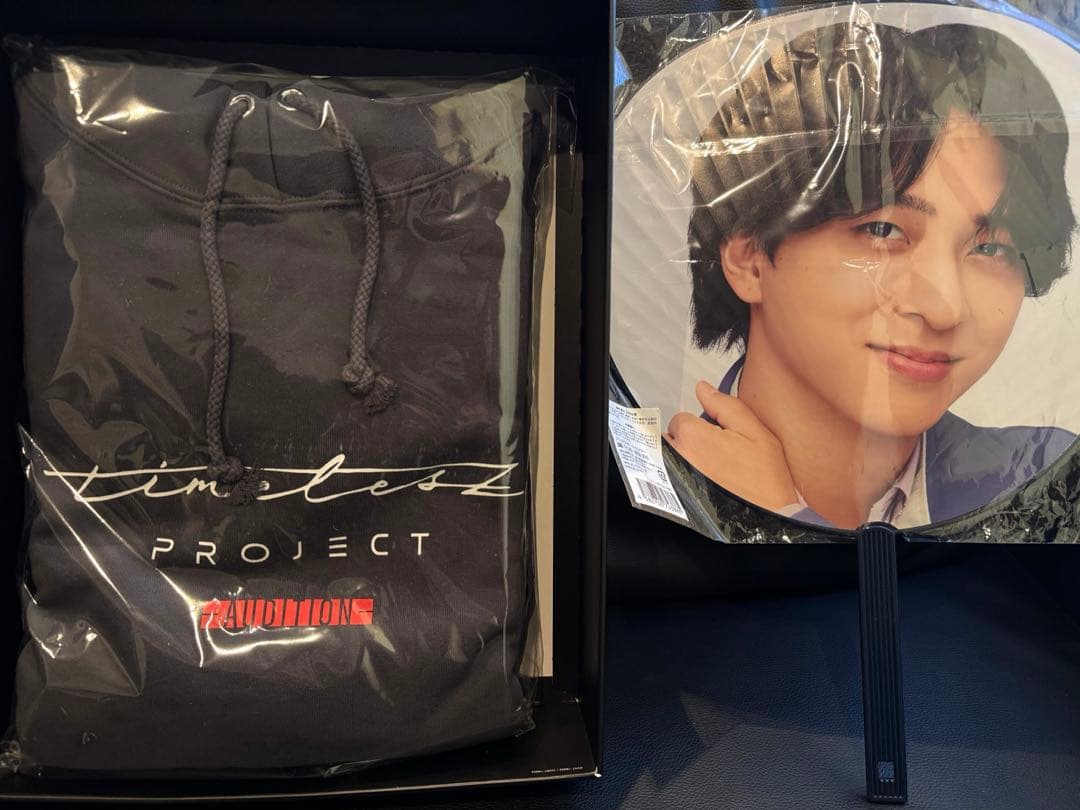 タイプロパーカー　寺西拓人　うちわ