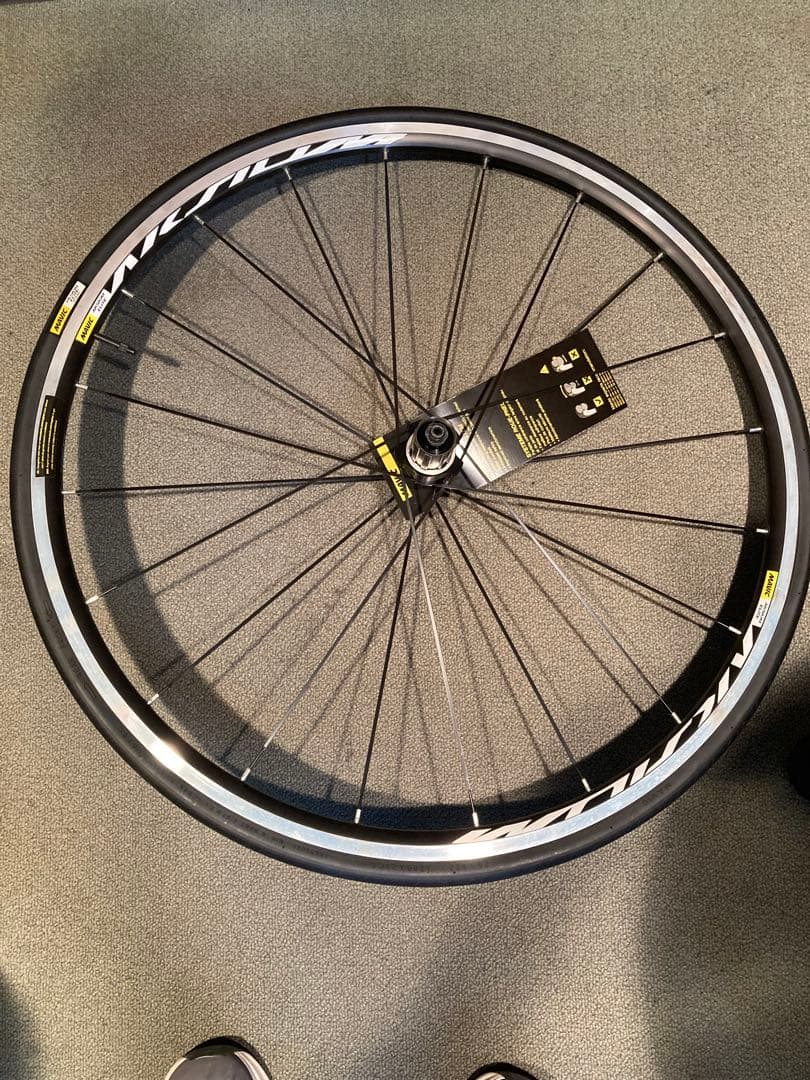 MAVIC アクシウムエリート前後セット