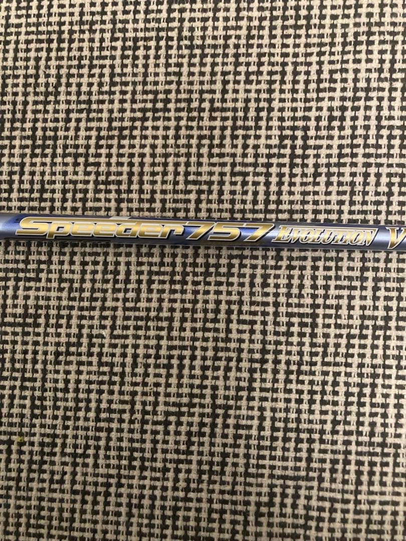 フジクラスピーダー 757 Evolution V 1W用 シャフト