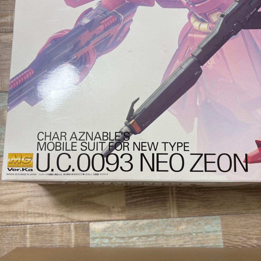 ガンダム SAZABI Ver Ka サザビー プラモデル 作りかけ パーツ欠有
