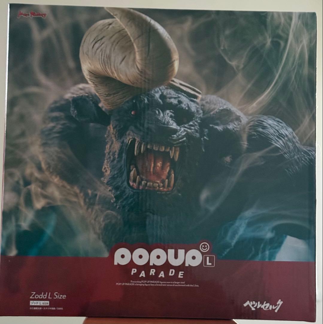 POP UP PARADE ゾッド L size 「ベルセルク」 プラスチック…