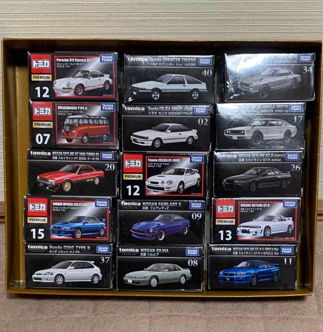 トミカプレミアム