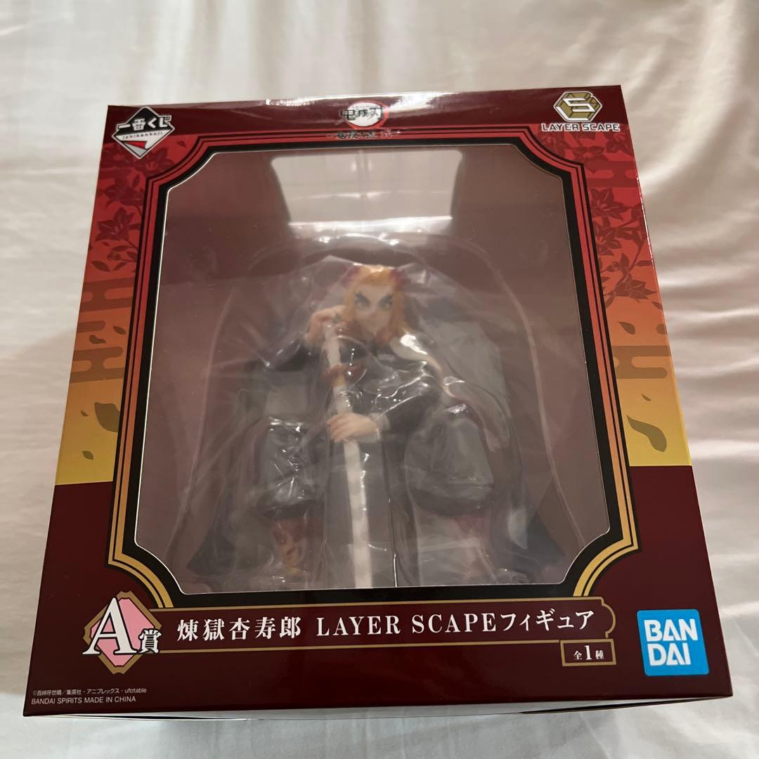 BANDAI LAYER SCAPE 煉獄杏寿郎　鬼滅の刃　フィギュア　1番くじ