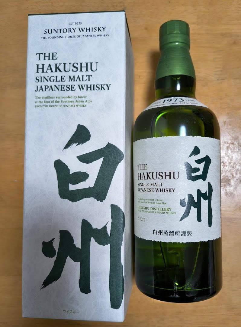 サントリー シングルモルト ウイスキー 白州 1本　箱付き