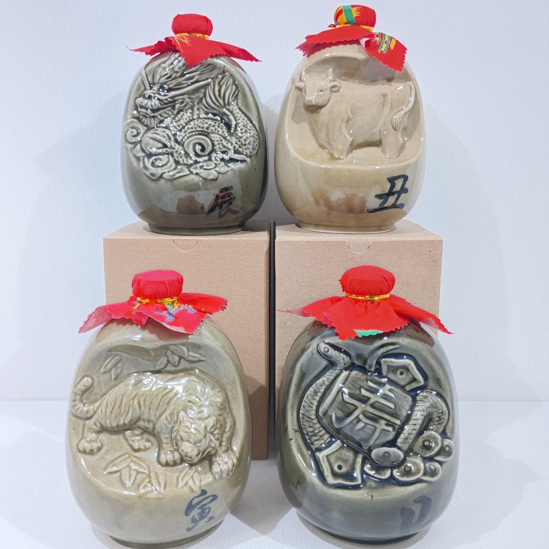 琉球泡盛 識名酒造 干支 720ml 25度 古酒 泡盛 4本 セット まとめ