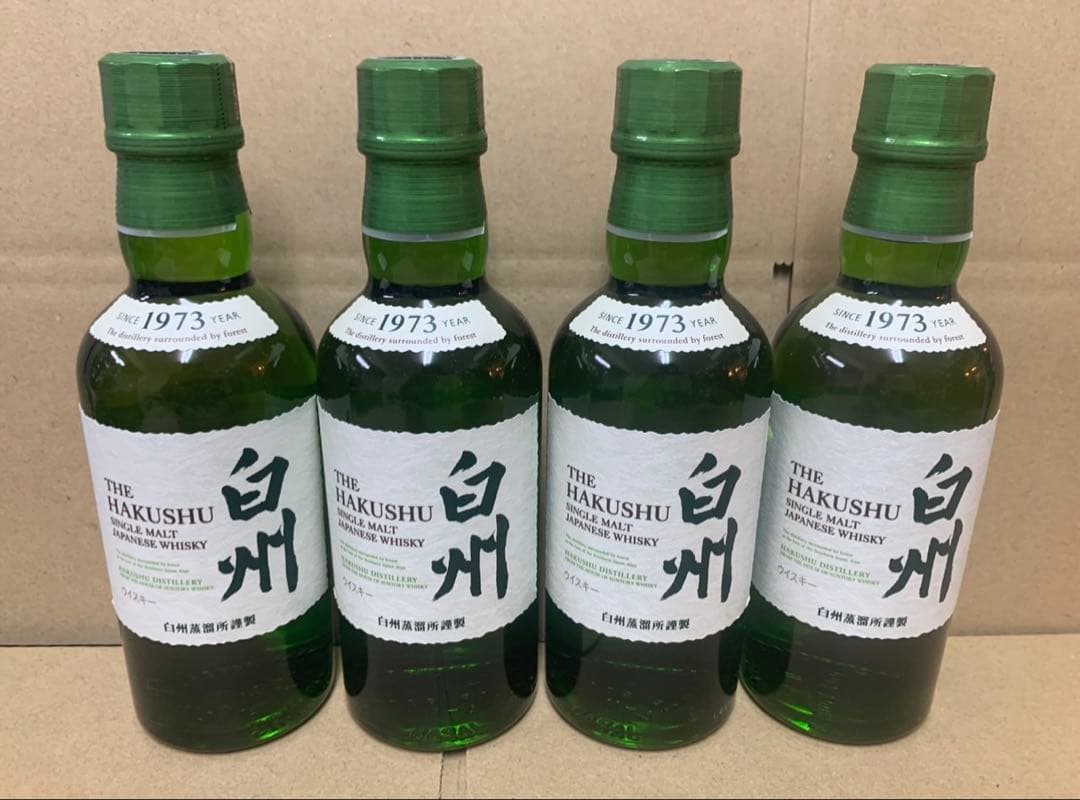 サントリー 白州 ウイスキー 4本セット