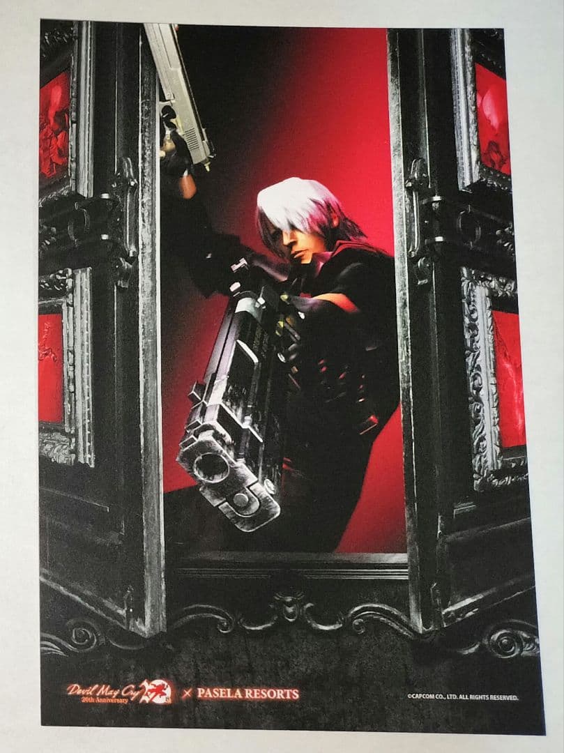 デビルメイクライ ポストカード 特典 パセラ その1