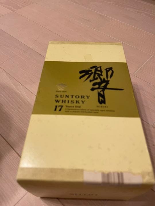 サントリーウイスキー響　17年　ゴールドラベル　SHT01