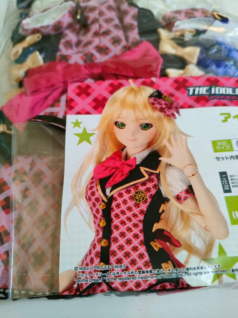 アイドル＠スクール（L胸用）