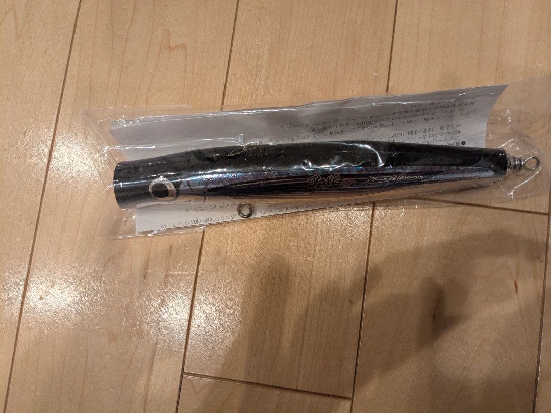 カーペンター 歌姫 95-210 新品未使用