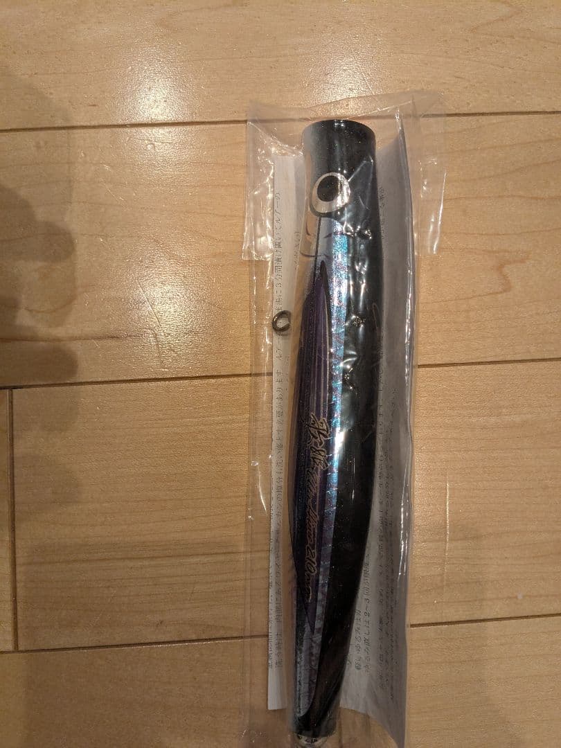 カーペンター 歌姫 95-210 新品未使用