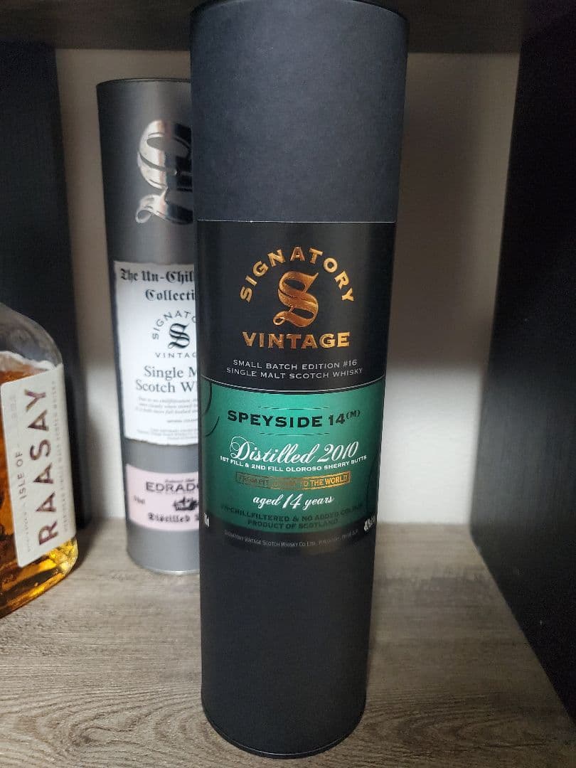 SIGNATORY VINTAGESecretspayside(M) 14年