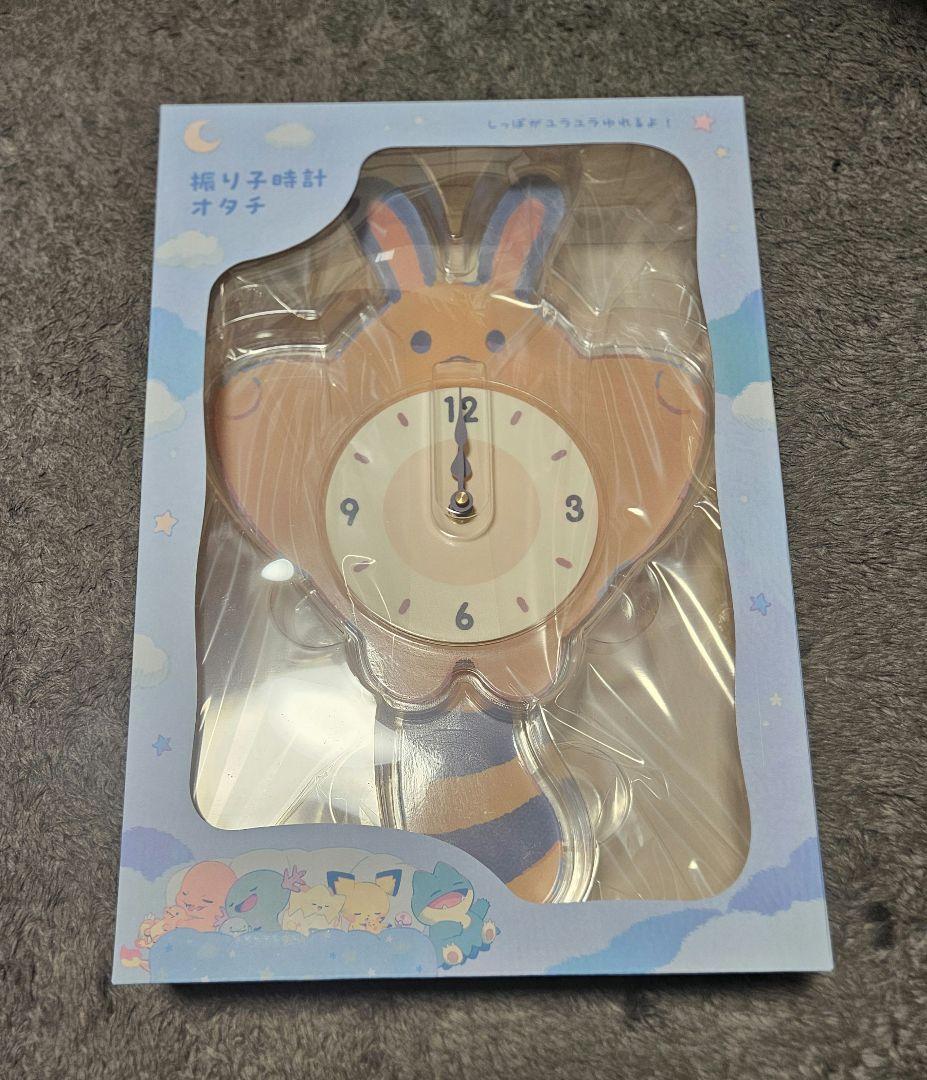 ポケモンセンター　LittleDayDream　オタチ　振り子時計