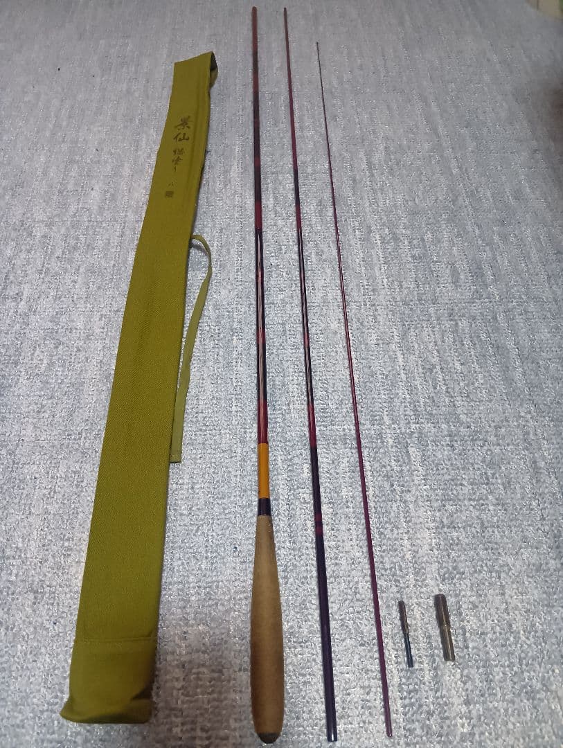 シマノ　ヘラ竿　景仙　総塗り　8尺