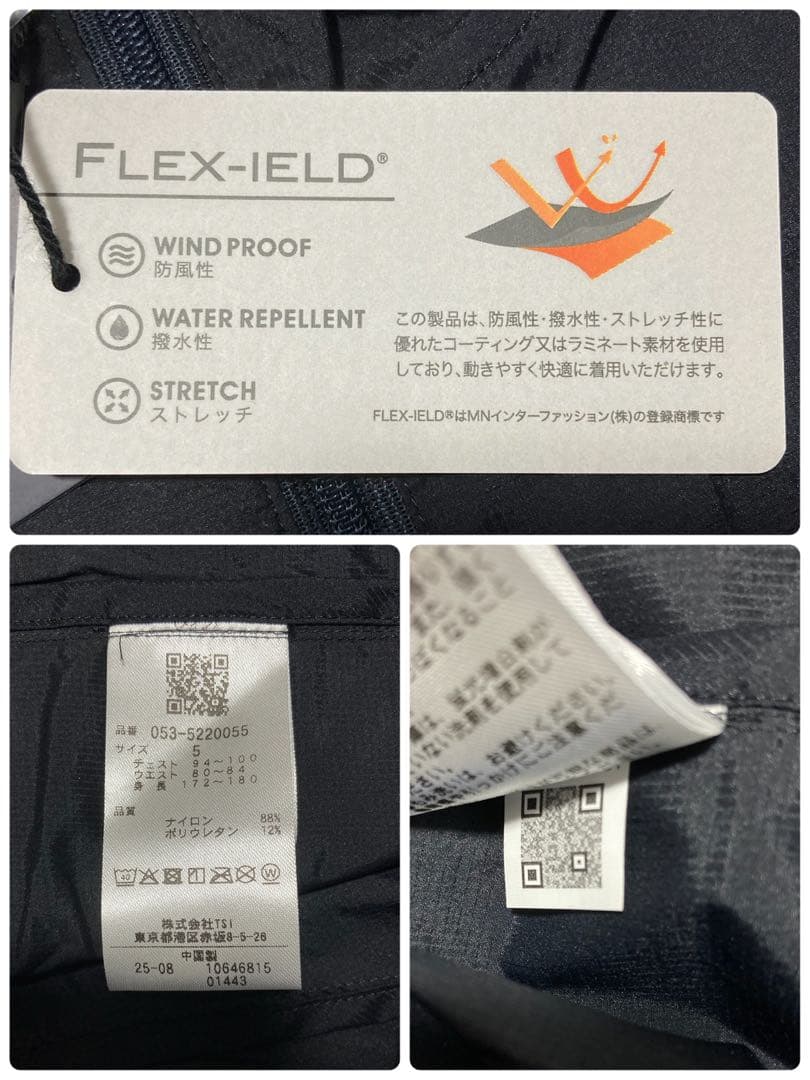 新品 パーリーゲイツ FLEX-IEDストレッチフルジップブルゾン(5)L/紺