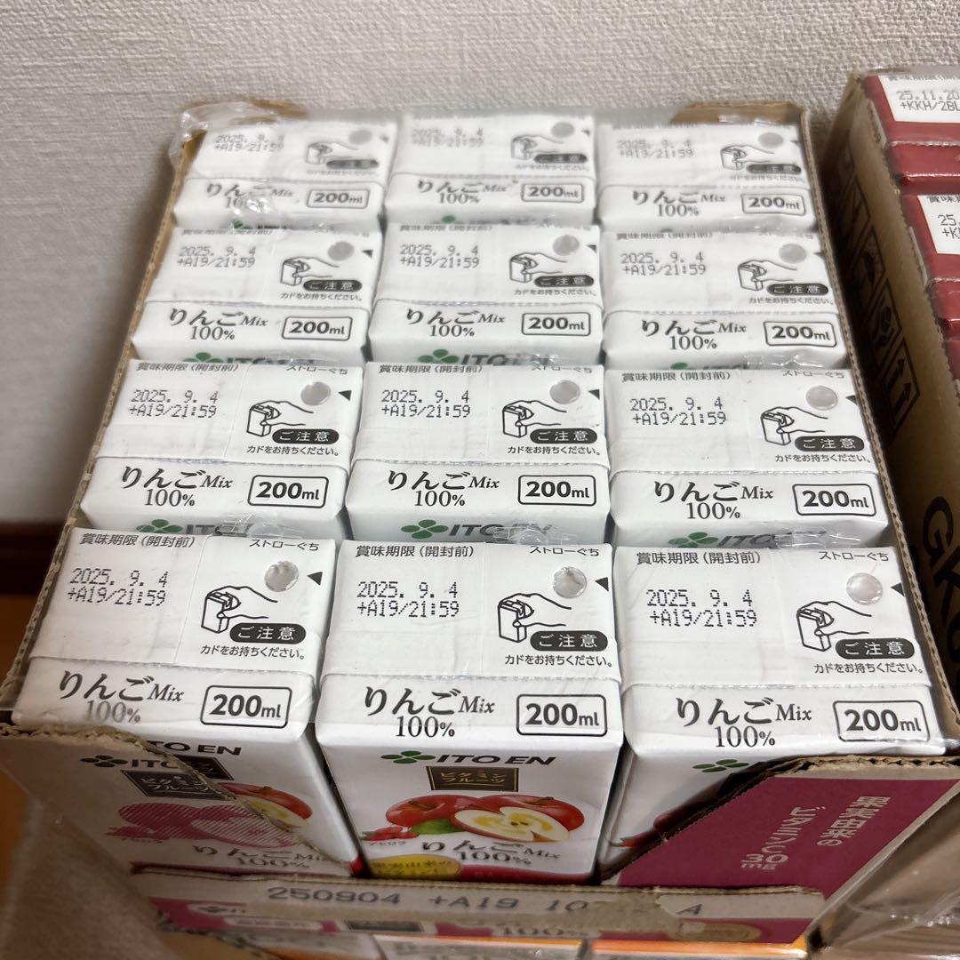 蝶様リクエスト 食品お菓子まとめ売り