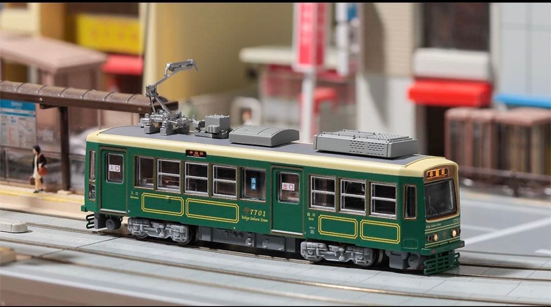 ハセガワ NT167 東京都電7700形 “7701 みどり” (M車)
