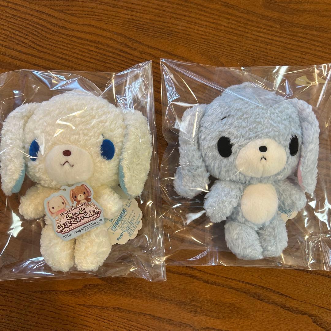 ⭐︎シュガーバニーズ　あおうさ＆あおみみうさ