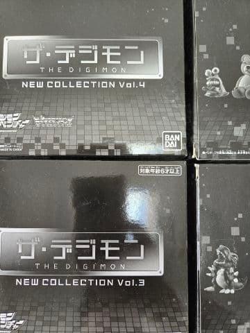 未開封　ザ・デジモン 他 デジモングッズまとめ売り