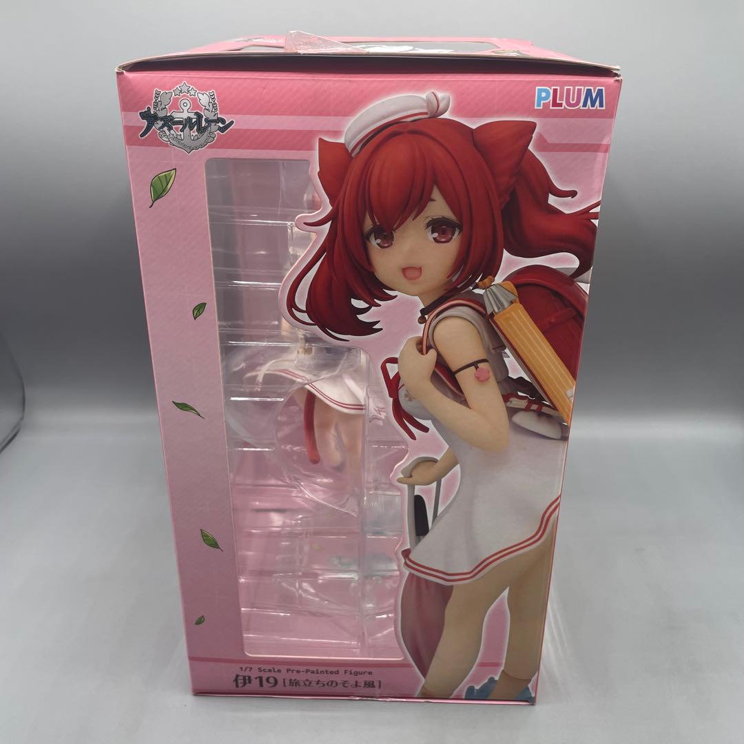 伊19 旅立ちのそよ風 アズレン 1/7 フィギュア PLUM あみあみ限定