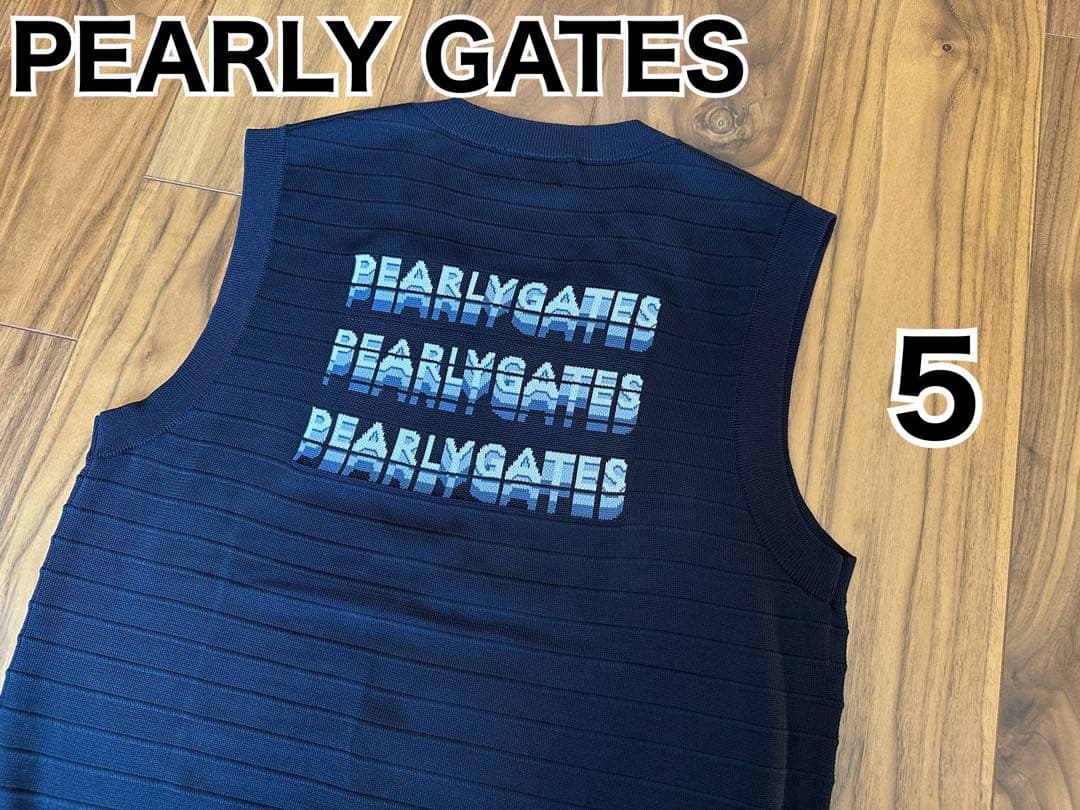 パーリーゲイツ　ベスト　サイズ５　ネイビー　メンズ