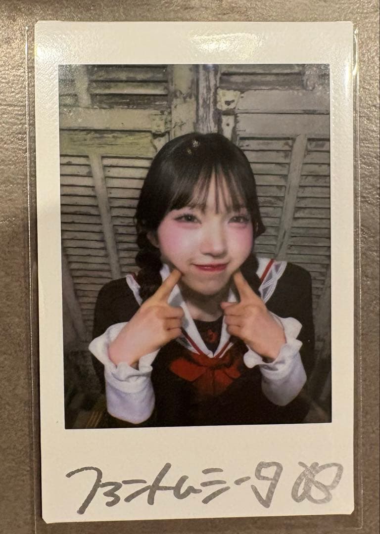 ファントムシータ美雨ソロチェキ