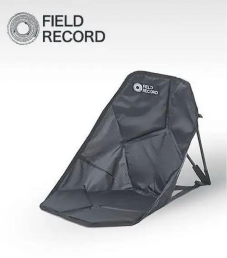 超軽量 フィールドレコード FR-chair carbon 座椅子 FR-CCF