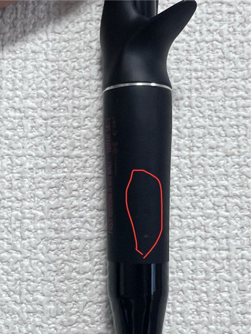 SHIMANO ジャッカル　ポイズン　アドレナ