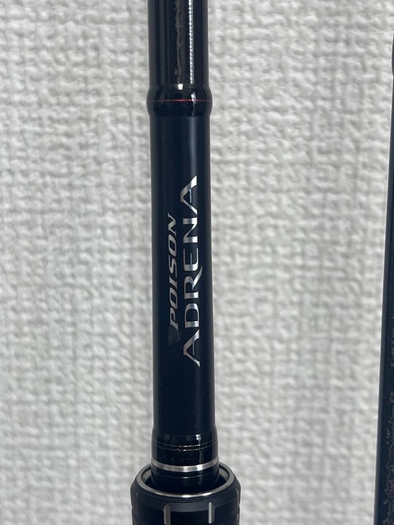 SHIMANO ジャッカル　ポイズン　アドレナ