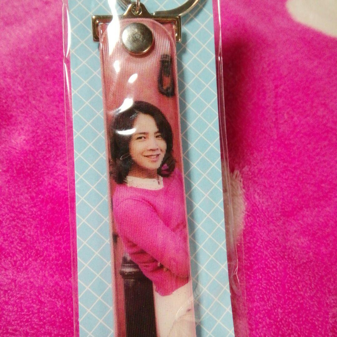 ✳️《926》チャングンソク　キーリング　キーホルダー　ストラップ