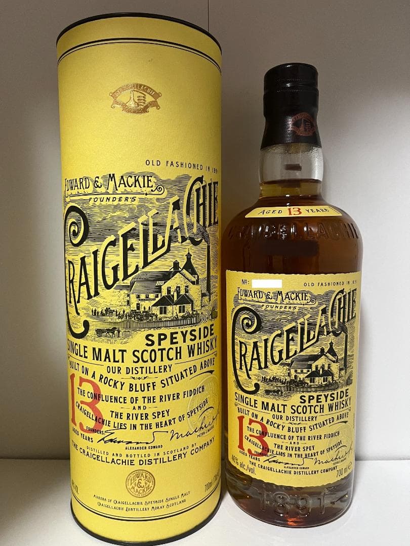 【終売品】クライゲラキ 13年（クライゲラヒ 13年）