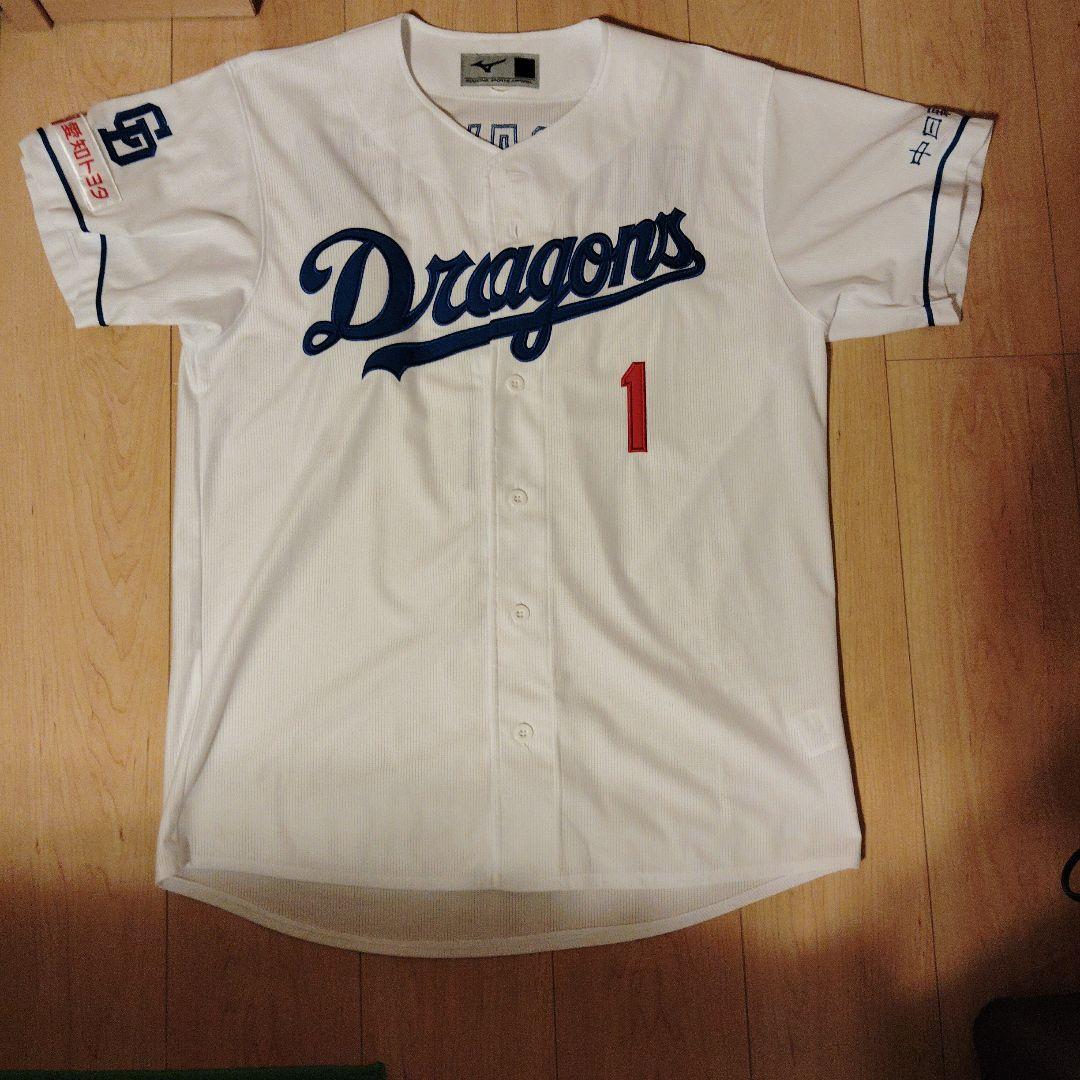 MIZUNO 中日ドラゴンズ　レプリカユニフォーム（2025年）