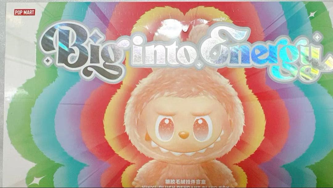 LABUBU Big into Energy ぬいぐるみ 新品シュリンク未開封