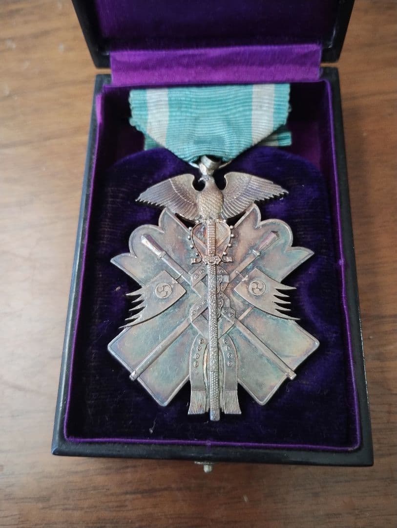 功七級金鵄章　旧日本軍　勲章