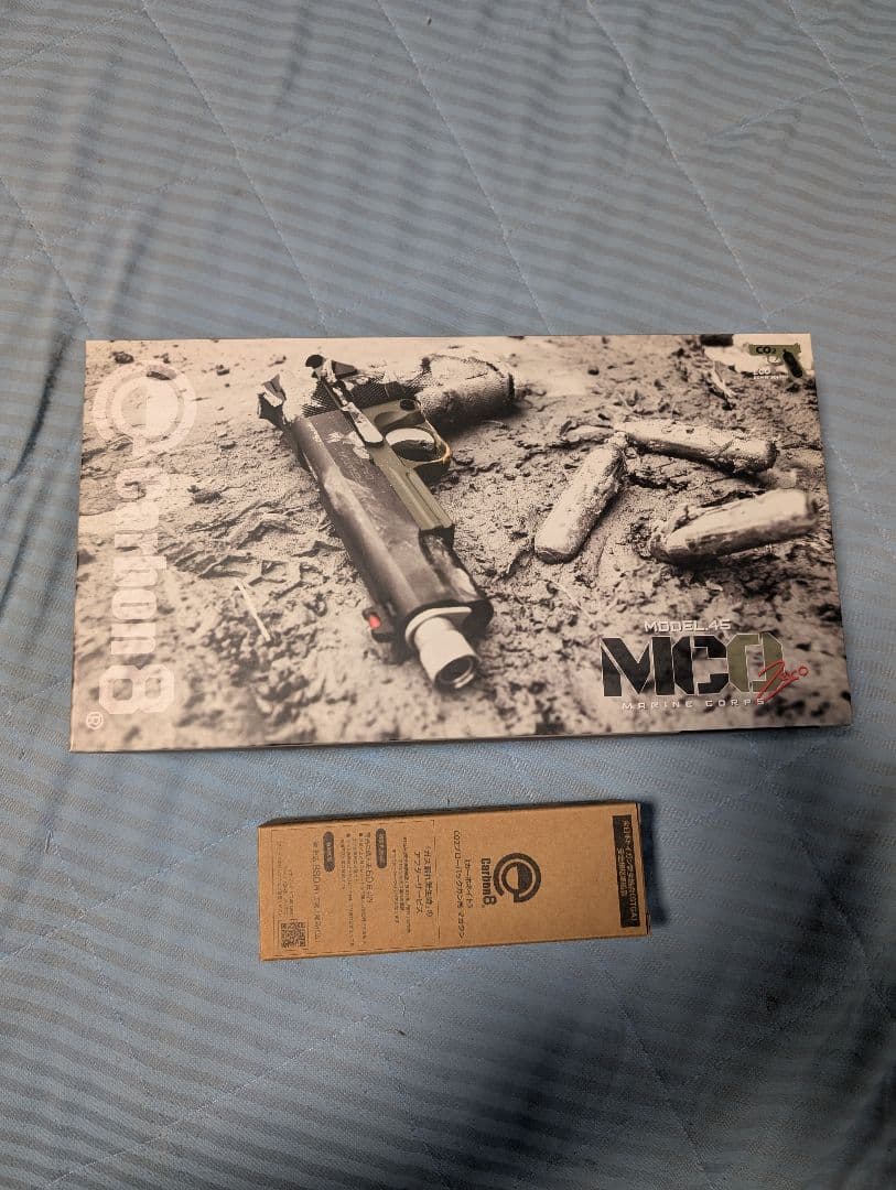 Carbon8 MCO CO2ガスガン 予備マガジンセット