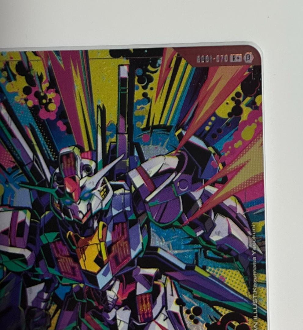 ガンダムカードゲーム　リミテッドBOX Ver.β ガンダムエアリアル　パラレル