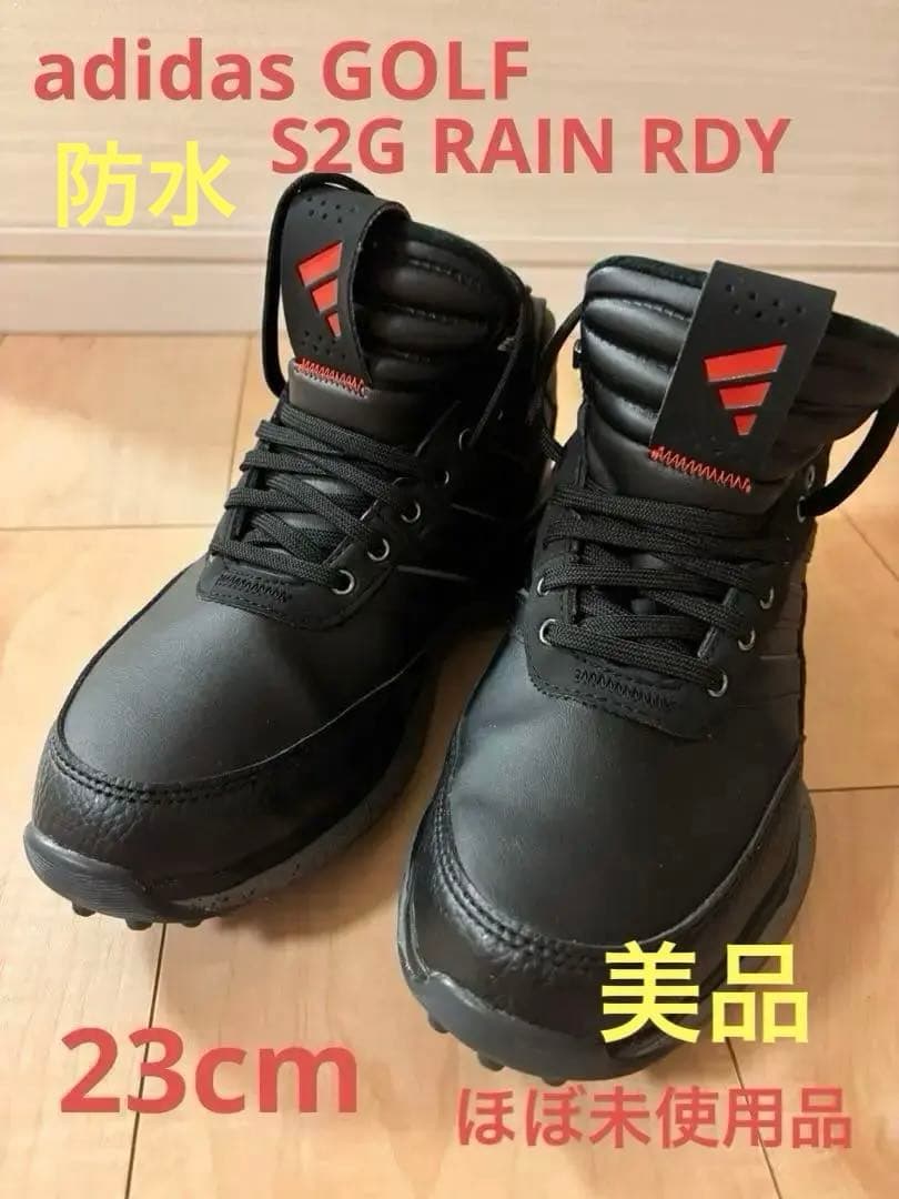 adidas GOLF⭐︎ゴルフシューズ(S2G RAIN.RDY)